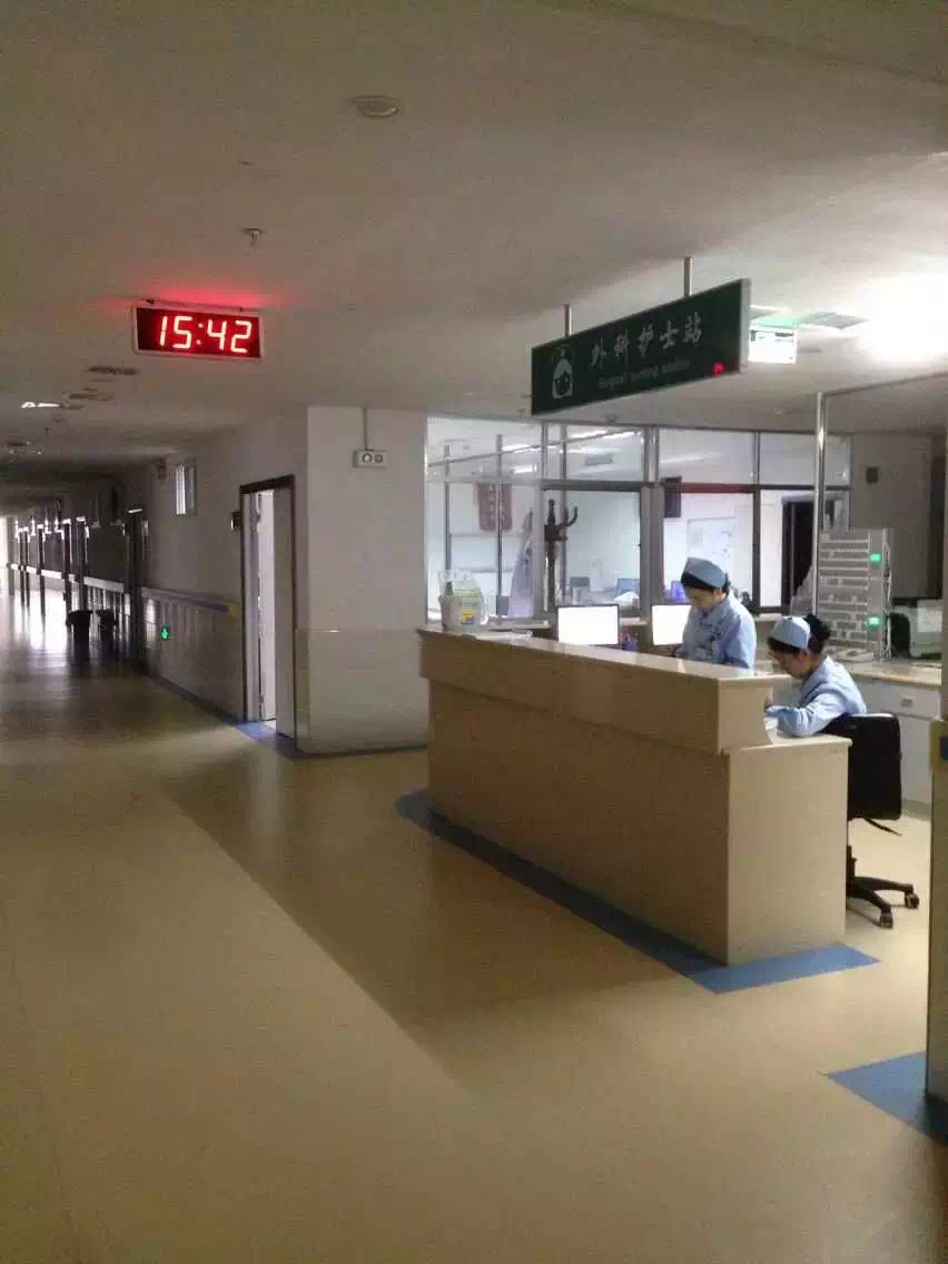 腾方医院专用同质透心PVC地板