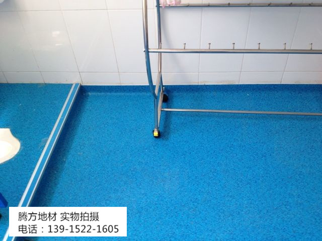 腾方PVC防滑地板