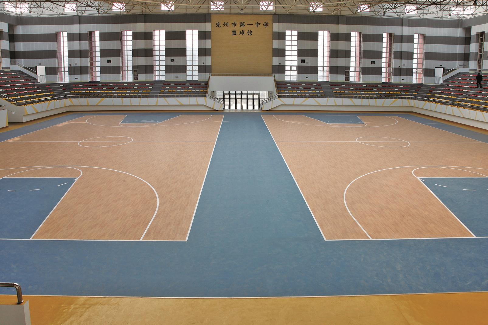 篮球场专用地板